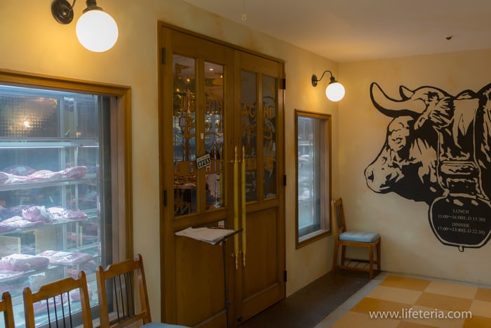 LifeTeria　ブログ　USHIHACHI　渋谷店