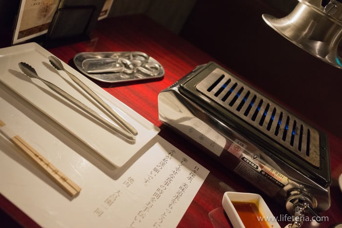 LifeTeria ブログ 大昌園 麻布十番店