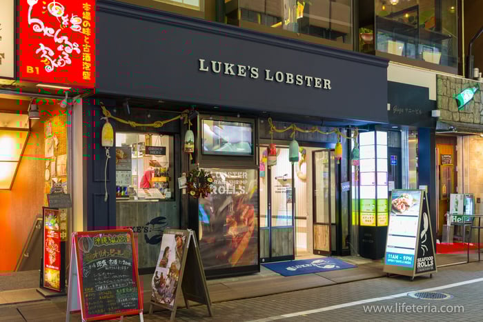 LifeTeria　ブログ