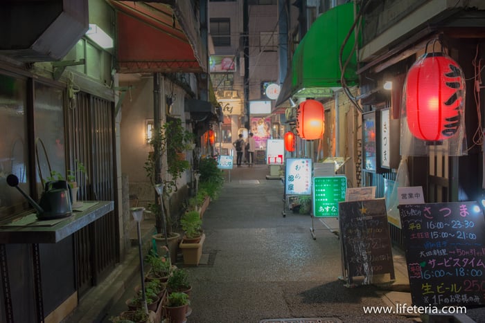 LifeTeria　ブログ