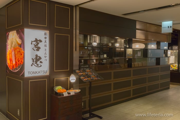 LifeTeria　ブログ