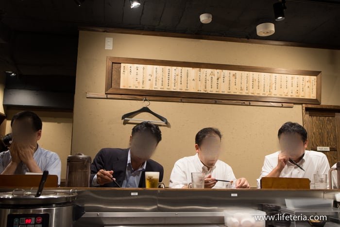 LifeTeria　ブログ