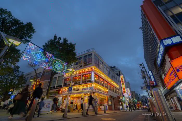 LifeTeria　ブログ