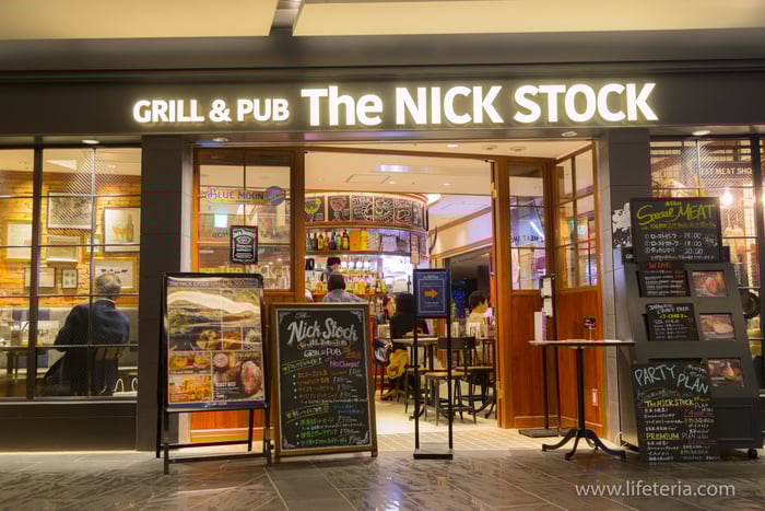 LifeTeria　ブログ　GRILL & PUB The NICK STOCK GINZA SIX店