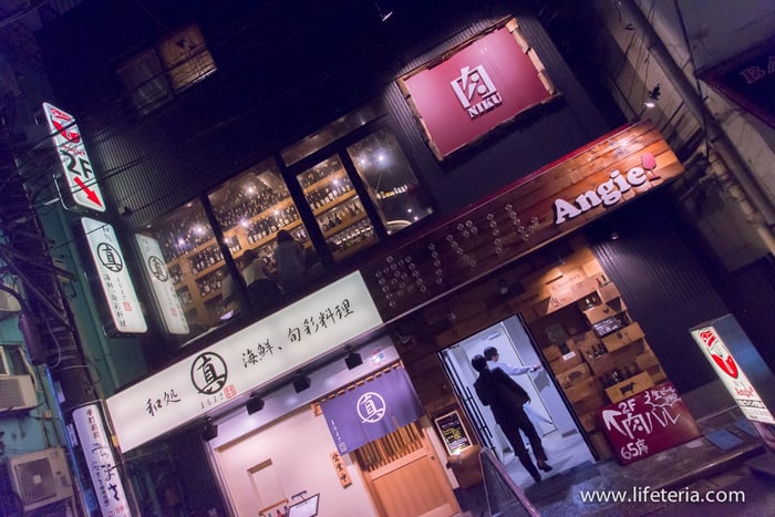 LifeTeria　肉バル　Angie　アンジー