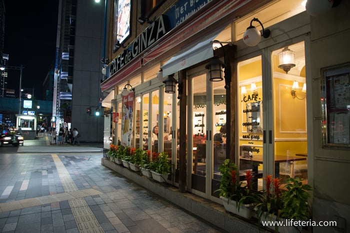 LifeTeria ブログ 銀座みゆき館 銀座2丁目店