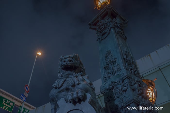 LifeTeria　ブログ