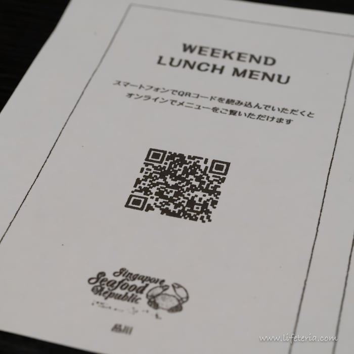 LifeTeria　ブログ