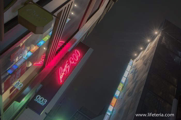 LifeTeria　ブログ