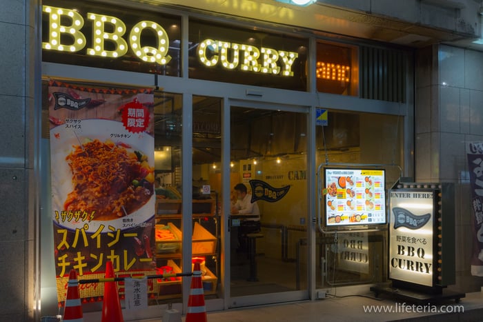 LifeTeria　ブログ