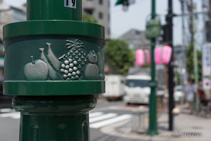 LifeTeria　ブログ