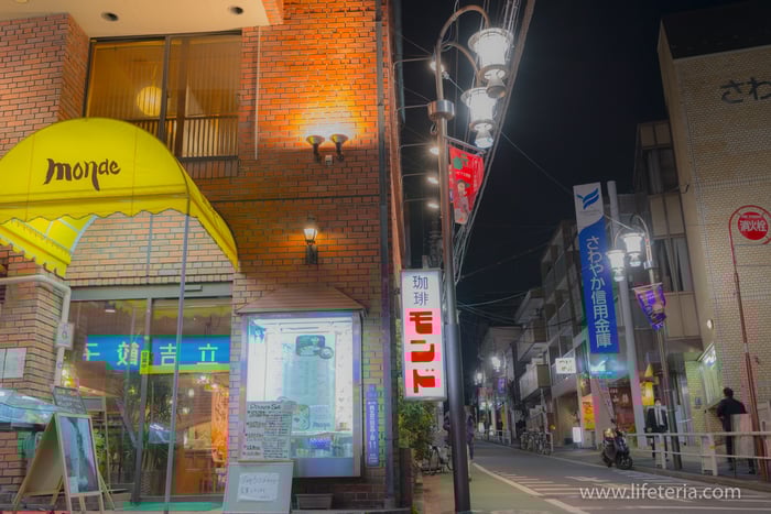 LifeTeria　ブログ