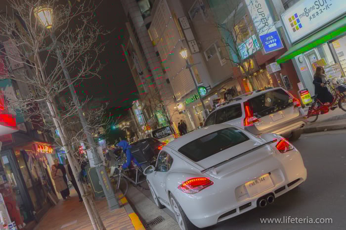 LifeTeria　ブログ