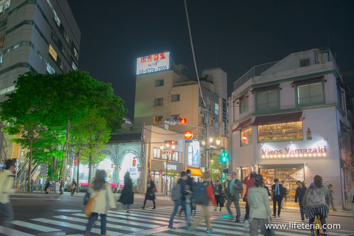 LifeTeria　ブログ