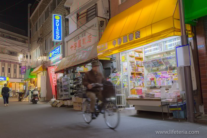 LifeTeria　ブログ