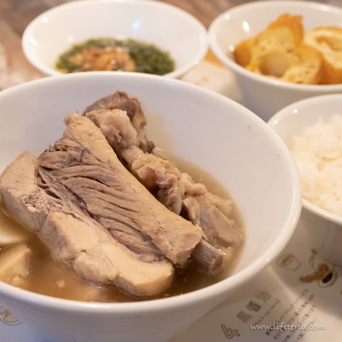 LifeTeria　ブログ