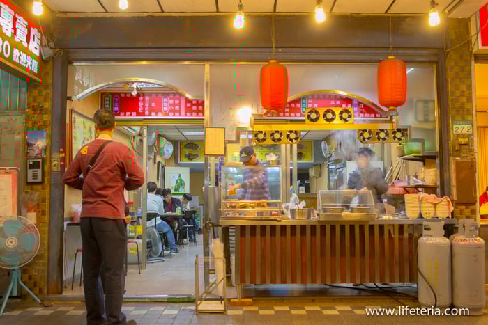 LifeTeria　ブログ　目鏡鵝肉專家店