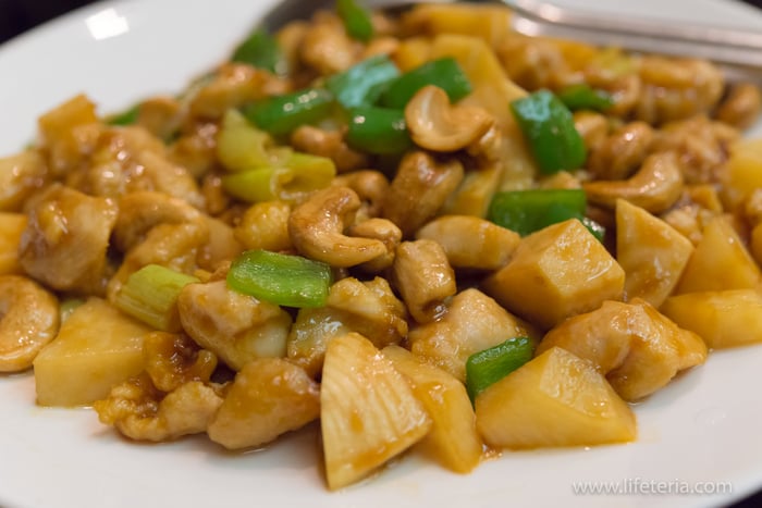 LifeTeria　ブログ　新橋亭　新館