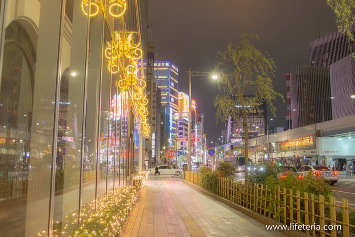 LifeTeria　ブログ