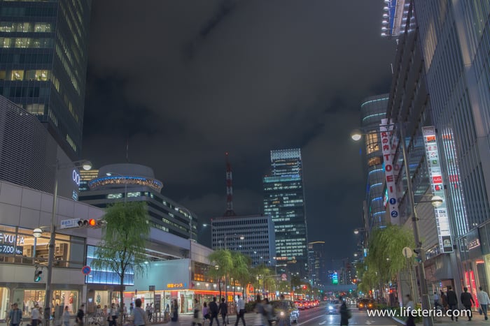 LifeTeria　ブログ