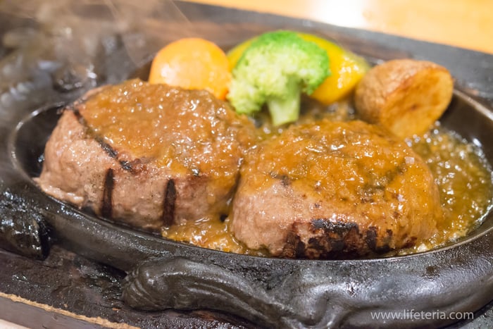 LifeTeria　ブログ　さわやか　御殿場インター店