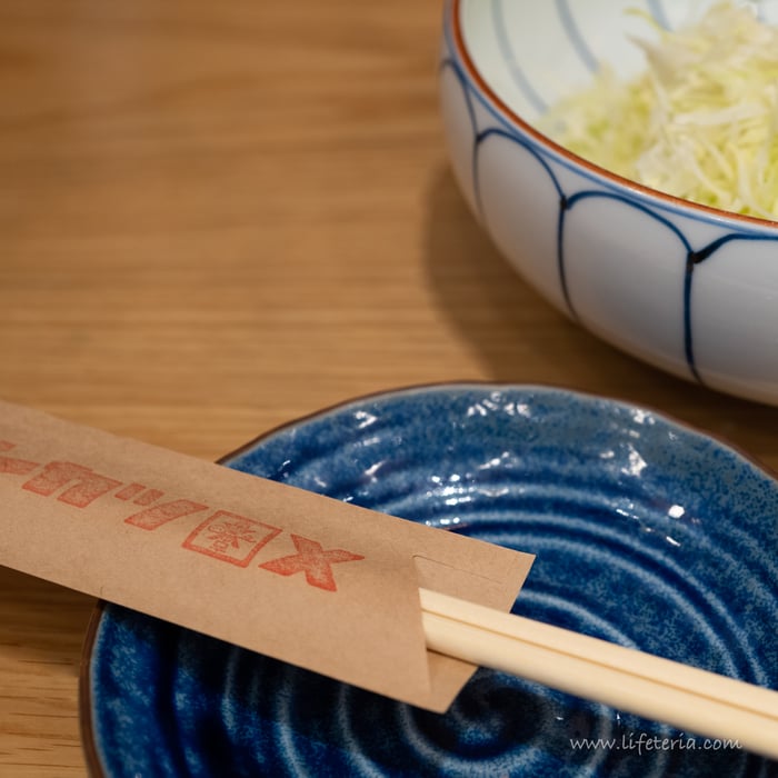 LifeTeria　ブログ