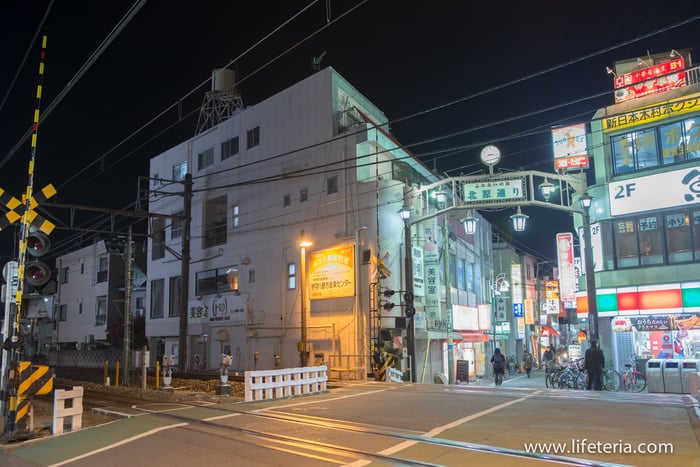 LifeTeria　ブログ