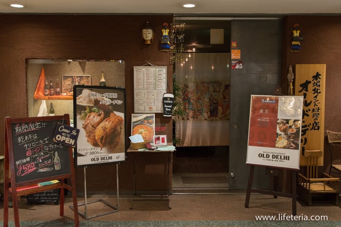 LifeTeria　オールド・デリー