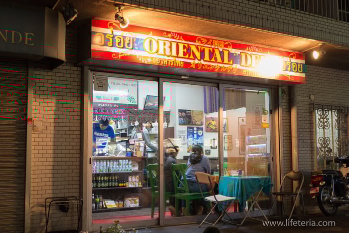 LifeTeria　ブログ