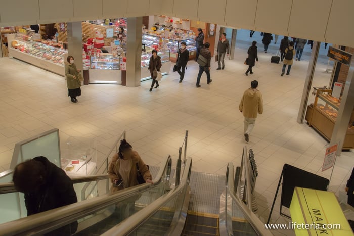 LifeTeria　ブログ