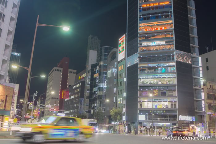 LifeTeria　ブログ