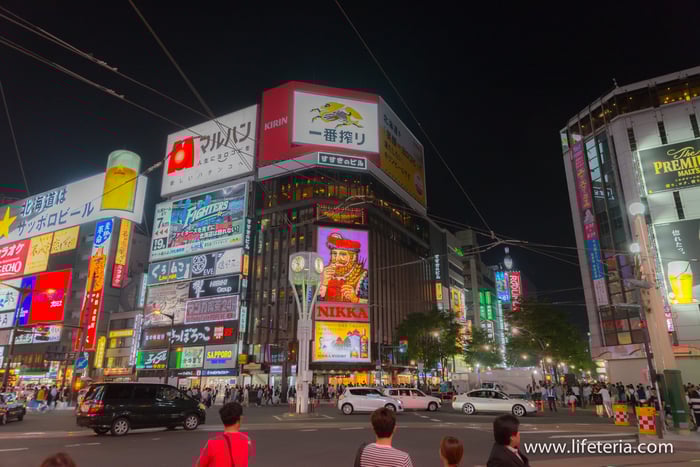 LifeTeria　ブログ