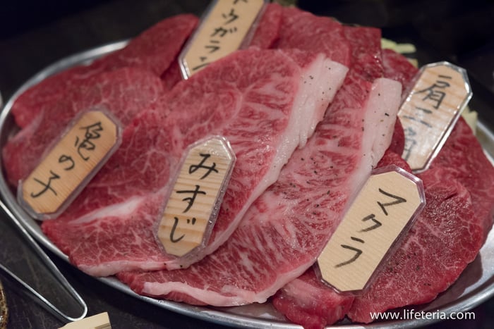 LifeTeria　ブログ　高屋敷肉店