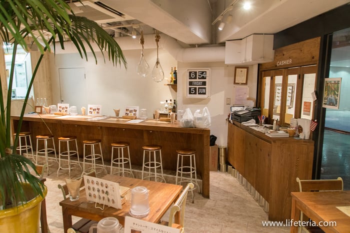 LifeTeria　チャントーヤココナッツカリー