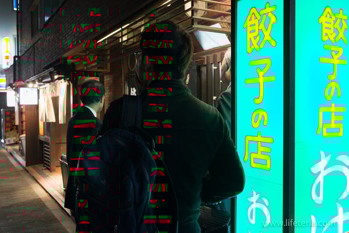 LifeTeria　ブログ