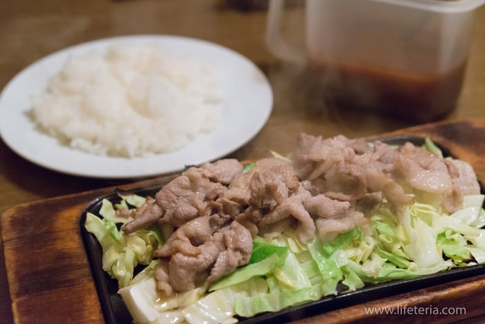 LifeTeria　ブログ