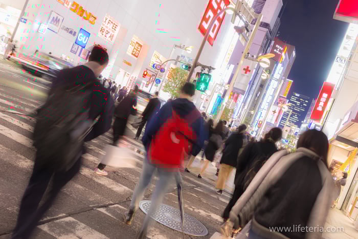 LifeTeria　ブログ