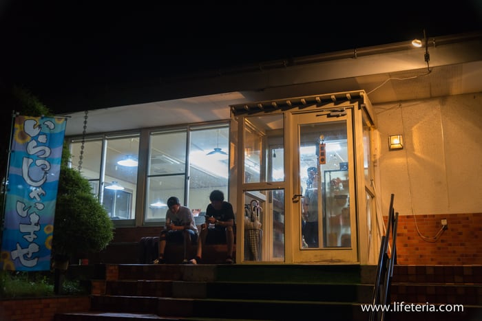 LifeTeria　ブログ　焼肉レストラン　太龍　本店