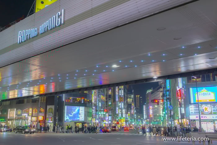 LifeTeria　ブログ