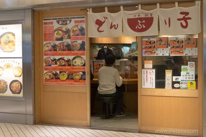 LifeTeria　ブログ