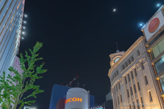 LifeTeria　ブログ