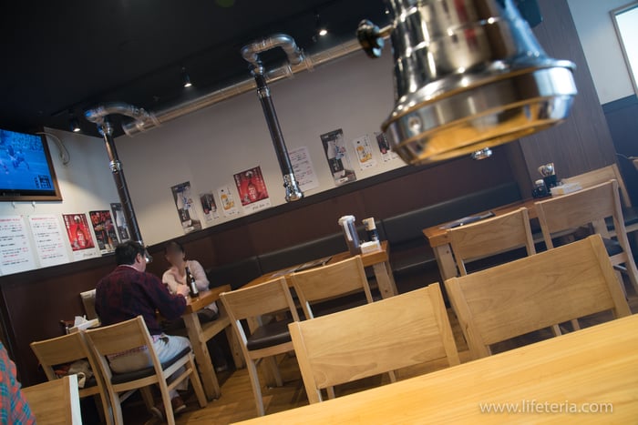 LifeTeria　ブログ