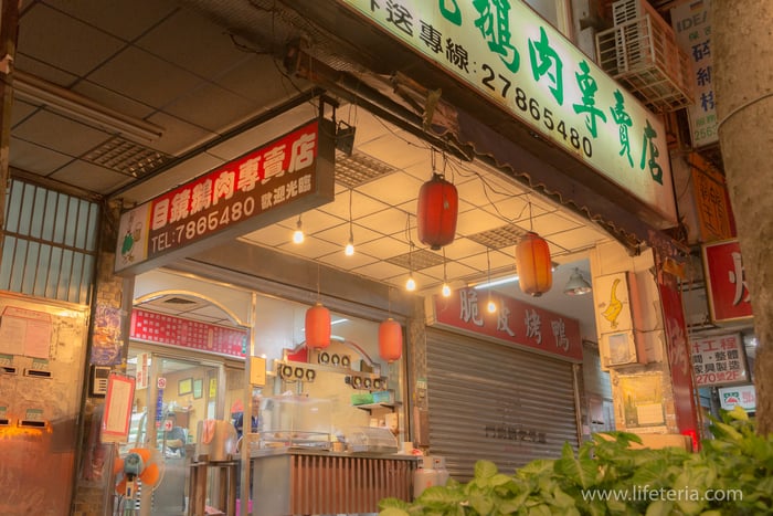 LifeTeria　ブログ