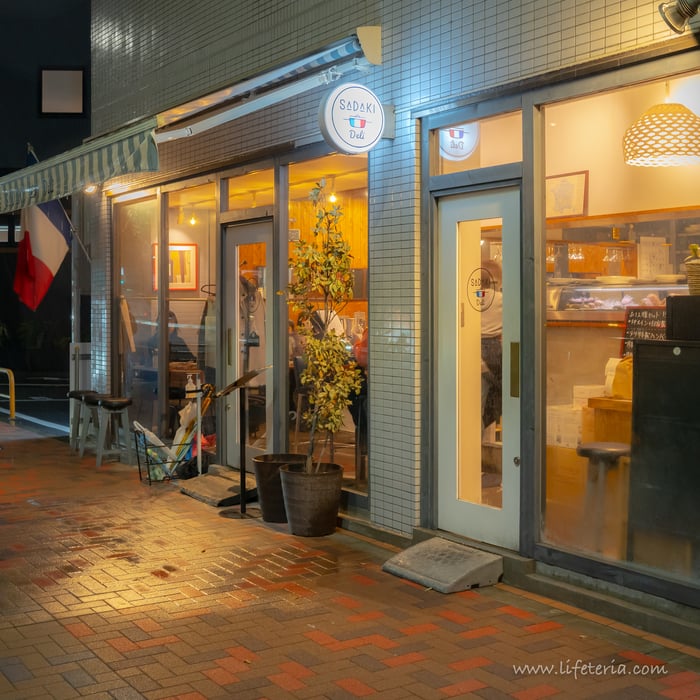 LifeTeria　ブログ　サダキ デリ　SADAKI deli