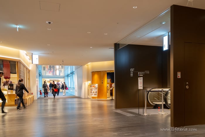 LifeTeria　ブログ