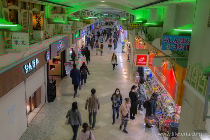 LifeTeria　ブログ