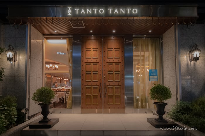 LifeTeria　ブログ