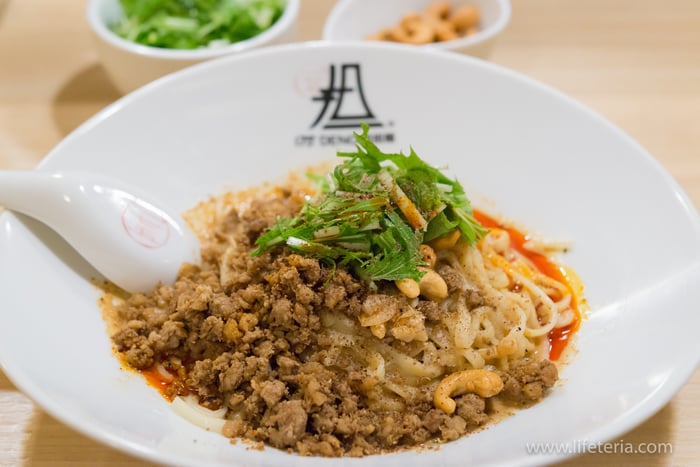 LifeTeria　ブログ　175°DENO担担麺 GINZa 