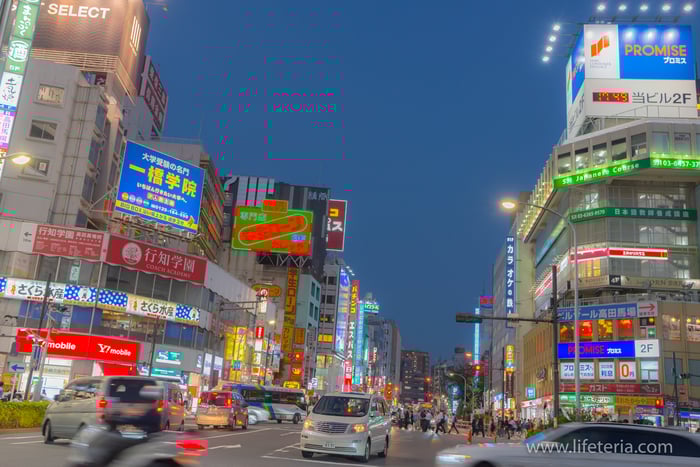 LifeTeria　ブログ