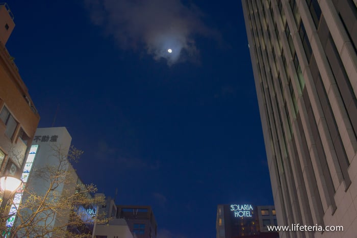 LifeTeria　ブログ